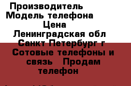 Nokia x rm-980 duos windows/android › Производитель ­ Nokia › Модель телефона ­ x rm-980 › Цена ­ 1 900 - Ленинградская обл., Санкт-Петербург г. Сотовые телефоны и связь » Продам телефон   